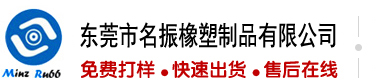 美女被艹日